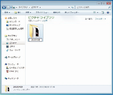Windows7 start4